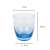 Artic Kobaltkék vizespohár, kézzel fújt üveg, 200 ml, méretek: 8 cm, 10 cm, 5.5 cm