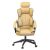Timeless Tools Lux Beige Ergonomic Office Chair