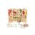 Wooden Tool Set in Box, with Lots of Tools 82710785