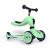 Scoot and Ride Highwaykick1. 2 in 1 kismotor/roller KIWI 144023130