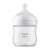 Philips Avent Natural Response cumisüveg, 125ml, átlátszó üveg fehér cumival és kupakkal