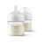 Philips Avent Natural Response cumisüveg, 125ml, 2 db-os, tejjel