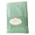 Soffi Baby zöld pamut kétrétegû babatakaró, 80x100cm