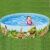 Expansion pool for children 183x38cm BESTWAY 55022 32829434