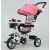 Pepita Funny pink tricycle with basket and bell for toddlers