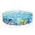 Bestway 183cm Kids Swimming Pool with Underwater Design