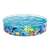 Bestway Fill 'n Fun Odyssey Kids Pool with Water