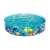 Round Kiddie Pool with Ocean Life Graphics, Bestway Fill 'n Fun Odyssey