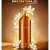 Montale Orange Flowers 100ml Eau de Parfum, parfüm üveg narancsvirággal
