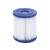 Bestway Fast Set aufblasbarer Pool Filterpatrone