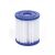 Bestway Type I Filter Cartridge for Swimming Pool