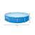 Bestway Steel Pro 366x76cm round above ground pool dimensions