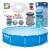 Bestway 366x76cm Metalni okvir bazena s filter pumpom i filterom 135529432