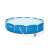 Bestway 366x76cm Metalni okvir bazena s filter pumpom i filterom 135529432