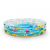 Bestway 51004 inflatable pool with vibrant sea life graphics