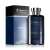 Hugo Boss Baldessarini Signature Eau de Toilette Spray férfiaknak, 90 ml