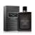Jimmy Choo Man Intense Eau de Toilette, 100 ml