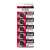 Maxell CR2032 3V Lithium Coin Battery 5-Pack for Calculator