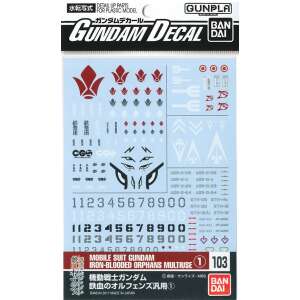 Bandai Gundam Decal 103 MS Gundam Ibo Multiuse 1 BL matrica lap 83383652 Matricák, mágnesek - 5 000,00 Ft - 10 000,00 Ft
