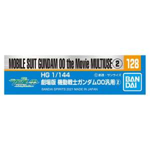 Bandai Gundam Decal No.128 Multiuse 2 matrica lap 83385596 Matricák, mágnesek - 5 000,00 Ft - 10 000,00 Ft