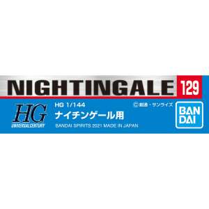 Bandai Gundam Decal 129 HG Nightingale matrica lap 83392386 Matricák, mágnesek - 5 000,00 Ft - 10 000,00 Ft