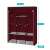 Timeless Tools Burgundy Portable Wardrobe, 130x45x170 cm, dimensions, non-woven fabric, metal frame, zippered doors, shelves, hanging rod
