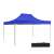 Blue foldable garden pavilion, 2.9x4.25 meters, Timeless Tools