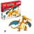 Mega Construx Pokémon Charizard set za građenje s kutijom