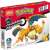 Mega Pokémon Charizard građevinski set 83400874