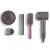 Dyson Supersonic Styling-Set 114943385