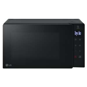 Mikrovalna pećnica LG MS2032GAS, 20L, 700W, EasyClean™, Crna - LG