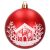 Springos red Christmas ornament with white house design