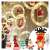 Springos 110 LED Christmas lights with 6 different Christmas character ornaments hanging on a window