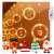 Springos 110 LED Christmas lights with 6 different Christmas character ornaments hanging on a window