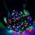 Springos 300 LED multi-color fairy lights, 17.5m long, with black wire and plug