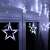 Springos star curtain lights with 138 LEDs, white, cold white, 8 functions, 2.5m long, 1.7m cable, hanging on a window