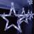 Springos star curtain lights with 138 LEDs, white, cold white, 8 functions, 2.5m long, 1.7m cable