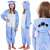 Ha5066 piŻama kigurumi 99390265