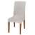 Springos light gray universal chair cover on a chair