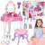 Springos Lovely Dresser toy vanity set with all the accessories, including a table, stool, mirror, hair dryer, bracelets, combs, and bottles