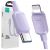 USB C - Lightning cable 20 W 1.2 m Joyroom S-CL020A14 - Purple 83696315