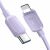 USB C - Lightning cable 20 W 1.2 m Joyroom S-CL020A14 - Purple 83696315