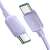 Joyroom S-CL020A14 USB-C to Lightning cable, purple, 100W fast charging, 1.2m