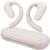 Бели слушалки OneOdio OpenRock S Open-Ear с кутия за зареждане