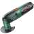 Bosch PMF 220 CE Multi-Tool, 220W, green and black, angled view