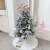 White faux fur Christmas tree skirt with silver snowflake pattern, 78cm diameter, Ruhhy brand