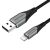 USB 2.0-Kabel zu Lightning, Vention LABHF, 1 m (Grau) 134141260