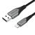 USB 2.0-Kabel zu Lightning, Vention LABHF, 1 m (Grau) 134141260
