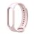 Xiaomi Mi Band 5/6 Pink Silicone Replacement Strap