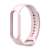 Tech-Protect Icon Xiaomi Mi Band 5/6/6 NFC silicone strap, pink, side view